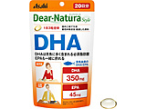 yDear-NaturaifBAi`jzX^CDHA(EPA)i60j