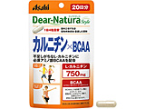 yDear-NaturaifBAi`jX^CzJj`×BCAAi80j
