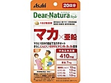 yDear-NaturaifBAi`jX^Cz}J×i40j