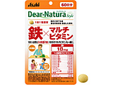 yDear-NaturaifBAi`jX^CzS×}`r^~i60j