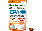 fBAi`X^C EPA×DHA+ibgELi[[ 60 (240)