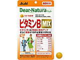Dear-Natura StyleifBAi`X^Cj r^~BMIX60 kh{⏕Hil