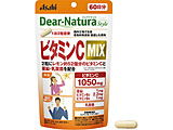 Dear-NaturaifBAi`jfBAi`X^C r^~C MIX 60 120kh{⏕Hil