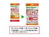 Dear-Natura Style�i�f�B�A�i�`�����X�^�C���j�X�g�����O39�A�~�m �}���`�r�^�~�����~�l���� 20�����i60�����j