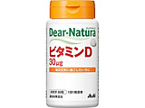 Dear-NaturaifBAi`jr^~D 60i60j