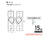 No.6011 q[g̑