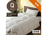 �{�|���H�ѕz�c�u���тӂƂ�v PR410M [�N�B�[��(210×210cm) /�~�p /�|�[�����h�Y�z���C�g�O�[�X�_�E��95�� ] �y�L�����Z���s�z