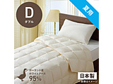 |HѕzcuтӂƂv PR310-B2 [_u(190×210cm) /ėp /|[hYzCgO[X_E95 ] yLZsz