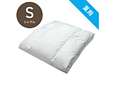 肌掛け羽毛布団 FUWD19B [シングル(150×210cm) /夏用 /ホワイトダックダウン85% ] FUWD19BSBL 【864】