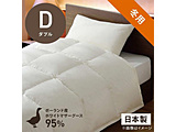 {|Hѕzc PM480 [_u(190×210cm) /~p /|[hYzCg}U[O[X_E95 /{]   PM-480 m_u(190×210cm)n yLZsz