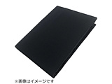y^b`V[cz[u }bgXp z^Cv Z~_uTCYi120×197×8cm/lCr[j reve lCr[ UM_K41_FSD_NB m120×197×8cm /Z~_uTCYn y852z