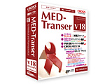 MED-Transer V18 vtFbVi    mWindowspn
