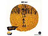�n���f�� �l�G Vol.1