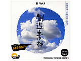 nf _ Vol.1