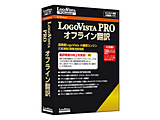 LogoVista PRO �I�t���C���|��    �mWindows�p�n
