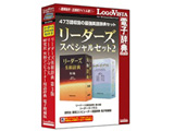 [_[YXyVZbg2 WinEMac/DVD