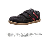 IMPACTPRO �Z�[�t�e�B�[�}�W�b�N�V���[�Y �u���b�N 27.0