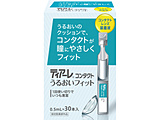 y\tgEn[hptzeBA[R^Ng邨tBbgi0.5mL×30{j