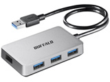 BSH4U300U3SV(シルバー)  USB3.0ハブ［4ポート・バスパワー・Mac／Win］ マグネット付