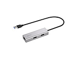 LANϊA_v^ [USB-A IXX LAN /USB-A3] 1GbpsΉ(Chrome/Mac/Windows11ΉANintendo SwitchΉ) Vo[ LUD-U3-AU101SV