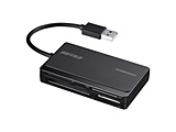 USB2.0 �}���`�J�[�h���[�_�[ UHS-I�Ή� �u���b�N BSCR508U2BK