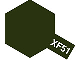 AN~j XF-51 J[Lhu