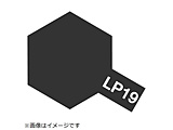 ���b�J�[�h�� LP-19 �K�����^��