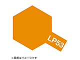bJ[h LP-53 N[IW
