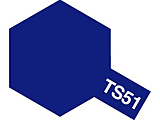 TS-51 [VOu[
