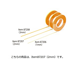 �}�X�L���O No.207 �^�~�� �}�X�L���O�e�[�v 2mm