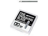 �h�����E�|���`�E�X�W���� No.162 �X�W���蒴�d�u���[�h0.25mm