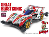 �y�~�j�l��z1/32 �t���J�E���~�j�l��V���[�Y No�D46 �O���[�g �u���X�g�\�j�b�N�iAR�V���[�V�j[19446]