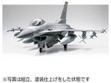 1/32空气选秀系列No.15洛克希德马丁F-16CJ[乐高积木50]战斗执政官]