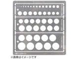 ドリル・ポンチ・スジ彫り No.150 モデリングテンプレート（円 1〜12.5mm）