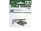 AO-7003 NNA[