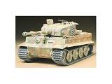 1/35 �~���^���[�~�j�`���A�V���[�Y No.146 �h�C�c�d��� �^�C�K�[I�^(������Y�^)