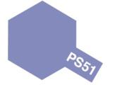 �|���J�[�{�l�[�g�X�v���[ PS-51 �p�[�v���A���}�C�g