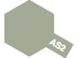 エアーモデルスプレー AS-2 明灰白色