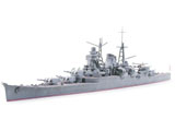 1/700日本重巡洋艦三隈