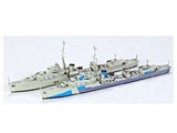 1/700 �E�H�[�^�[���C���V���[�Y �C�M���X�C�R�쒀�� O��(2�̓Z�b�g)