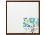 nJ`z 50p uE   HAN50-BR