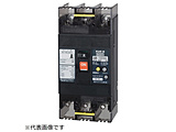 �R�d�Ւf�� GB-122EC 125A 30MA