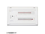 Zpd YAG35063T2 50A 6+3 z