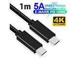 USB-C  USB-CP[u [f /[d /] /1m /USB Power Delivery /100W /USB3.2 Gen2]   GEN2-1 y864z