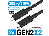 USB-C  USB-CP[u [f /[d /] /2m /USB Power Delivery /240W /USB3.2 Gen2x2] 4KΉ ubN GEN2X2-2