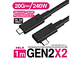 USB-C  USB-CP[u [f /[d /] /1m /USB Power Delivery /240W /USB3.2 Gen2x2 /L^] 4KΉ ubN GEN2X2-1L