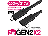 USB-C  USB-CP[u [f /[d /] /2m /USB Power Delivery /240W /USB3.2 Gen2x2 /L^] 4KΉ ubN GEN2X2-2L