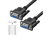 RS-232C�P�[�u�� [D-sub9pin ���X�̃��X D-sub9pin /1.5m] �X�g���[�g  DB9-FF15