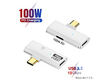 GEN2-PDC USB-Cnu   moXZtp[ /2|[g /USB 3.2 Gen2Ή /USB Power DeliveryΉn