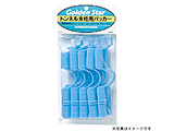 GS #7101 glxppbJ[ 8.5mm 10P